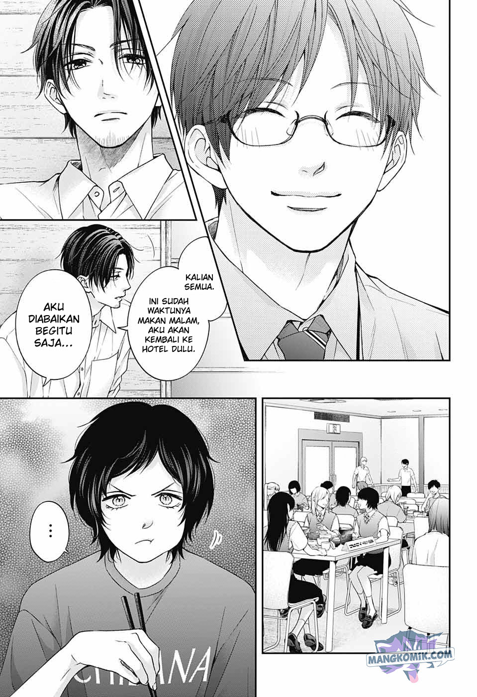 Kono Oto Tomare! Chapter 113 Gambar 13